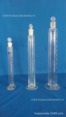 具塞量筒 100-500ml 实验室常用玻璃刻度量器