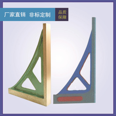 厂家批发 铸铁直角尺 90度直角尺 专业定制 非标规格铸铁直角尺