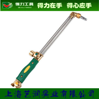 得力等压内混式三管防回火 型割枪 割炬 焊割设备G-30G/100G300G图1