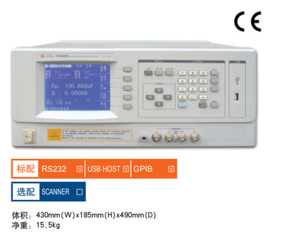 TONGHUI同惠LCR数字电桥TH2828S元器件参数测试仪自动元件分析仪
