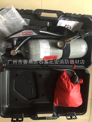 正压式消防空气呼吸器 YX-RH2K6.8/3.0 正品厂家直销批发