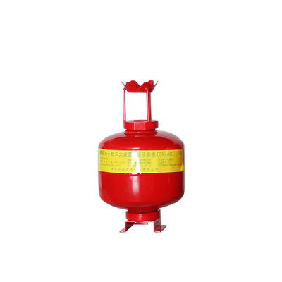 干粉灭火器 悬挂式 非贮压悬挂式干粉灭火装置 自动灭火设备