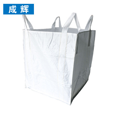 厂家直销新90*90*110吨袋 PP集装袋白色吨包袋 太空袋厂家定做