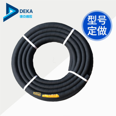 橡胶软管水管 高压管气管耐高温蒸汽管 耐磨夹布管黑色耐油橡胶管