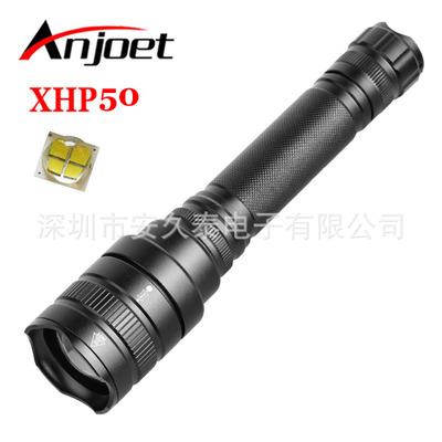 跨境新款 XHP50强光手电筒伸缩变焦 LED铝合金户外照明防爆手电筒
