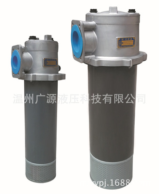供应：RFB-400磁性回油过滤器、滤油器、液压配件、液压过滤器