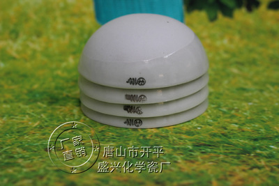 ［盛兴瓷厂］供应100ml半球式陶瓷蒸发皿 瓷元皿