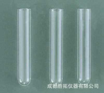 实验室用卷口试管，Pyrex圆底硼硅酸玻璃直口试管