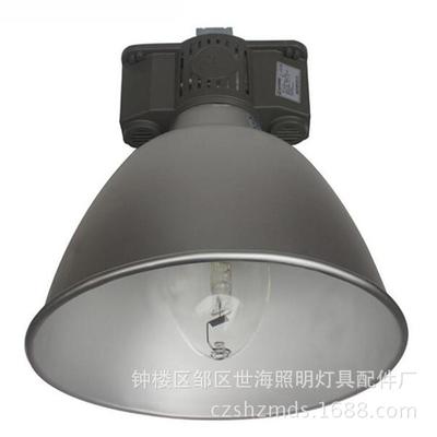 上海亚明GC401a工矿灯400W金属卤化物灯工厂灯正品一件代发
