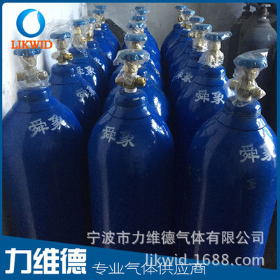 厂家供应出售用户定制氧气钢瓶 高品质钢瓶  质量保证