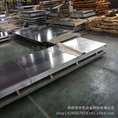 2a12铝合金铝板 环保铝合金棒 国产硬质机械铝板 铝板加工批发
