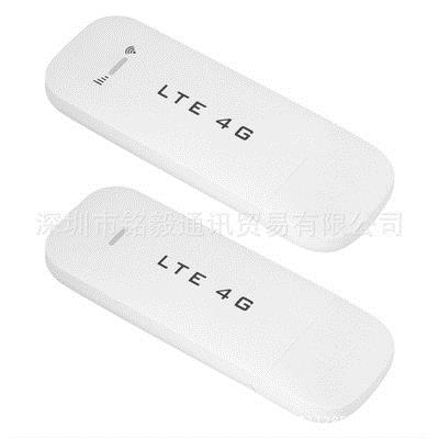 USB网卡 联通电信4g随身wifi LTE无线路由器工厂外贸批发出