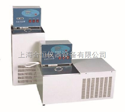 低温恒温槽 -35度卧式低温槽 HCW-3510