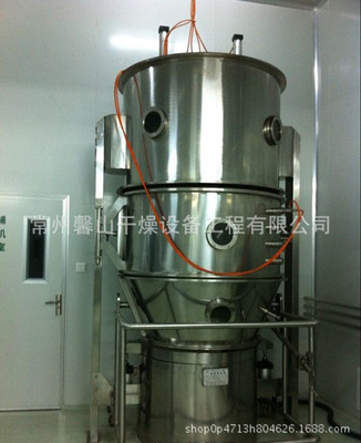 供应FL-3沸腾制粒干燥机 胶囊剂颗粒制粒机 沸腾制粒干燥设备