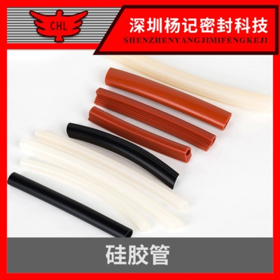 厂家直供真空耐高温食品级硅胶管 彩色硅胶管 真空硅胶管可定制
