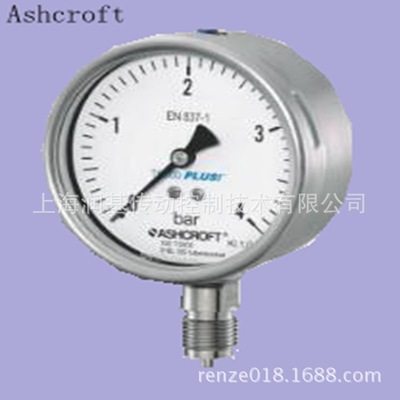 Ashcroft T5500 全不锈钢弹簧管压力表