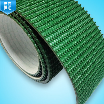 恩成传动厂家直销PVC1-5mm防滑耐磨耐热耐高温阻燃款花纹输送带