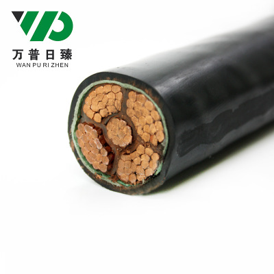厂家直销YJV3*25+1*16低压铜芯动力电缆电线电缆规格型号可定做