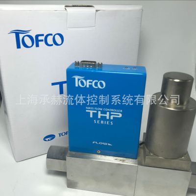 TOFCO流量计THP-400CB质量流量计技术选型