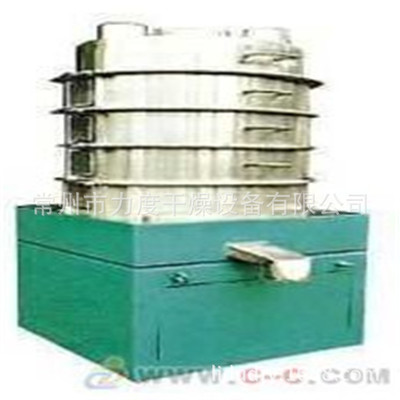 磷酸三钾专用流化床干燥机、烘干机