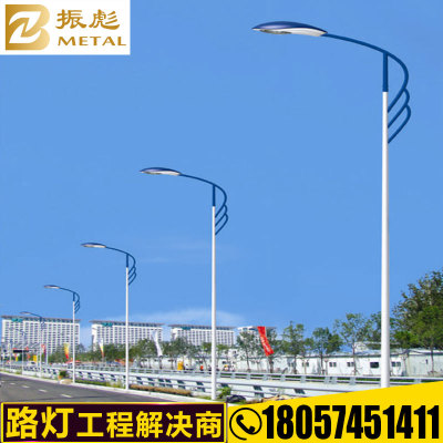 厂家直销道路照明灯6米7米8米小区道路广场照明高杆灯高压钠灯