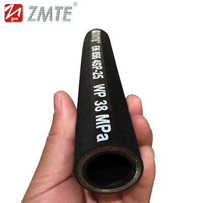 厂家直销高压橡胶管 机械高压胶管 钢丝编织黑色 高压橡胶软管