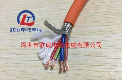 厂家专业制造商机械手拖链电缆TRVVP4G0.5mm2耐弯折耐磨屏蔽电缆