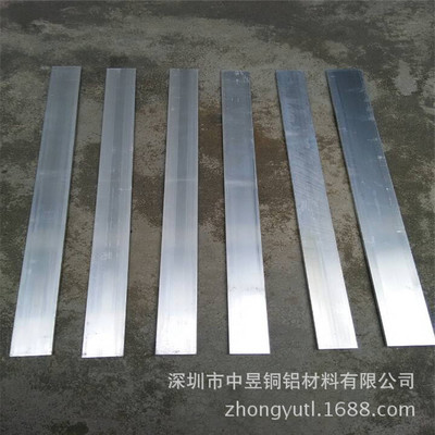 国标6061铝排 导电铝扁条 小规格铝方棒 铝合金型材直销
