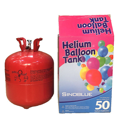 氦气罐大小瓶氮气打气筒婚礼婚庆婚房布置生日装饰家用22升50球
