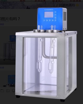 厂家直销上海产HY-4A透明恒温槽  透视恒温水浴/乌氏粘度计