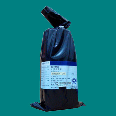 海拓实验国药集团化学试剂沪试L-半胱氨酸BR生化试剂 25G/瓶