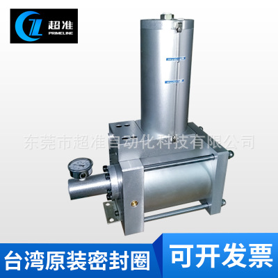 厂家供应 超准CZS-60-150-30T增压泵 气动增压泵封闭式叶轮增压泵