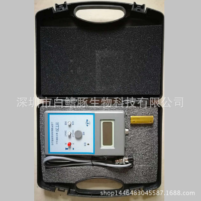 上海亨通特斯拉计 HT20手持数字式高斯计 带电源适配器