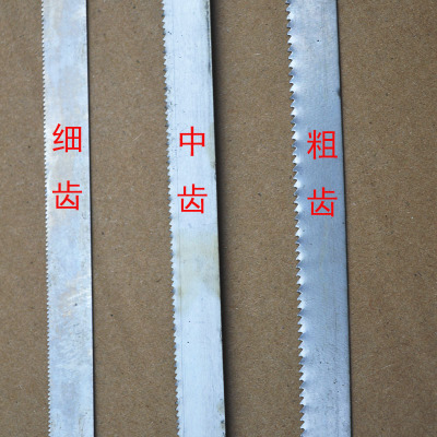 木工钢锯条手用锯300X12钢锯锯条中国大陆切割装木板多功能钢锯片
