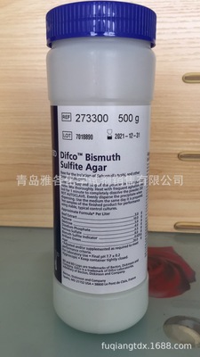 BD 培养基 亚硫酸铋琼脂 生化试剂BR500g/瓶 273300 -雅各生物