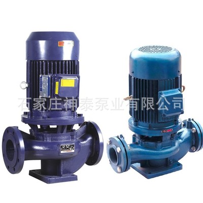 ISW200-400型卧式单级管道离心泵/管道泵/管道冷却水泵/循环泵