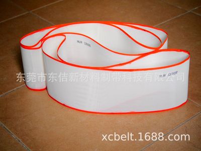 30目聚酯卫生巾透气网带|高温网带|PU网带