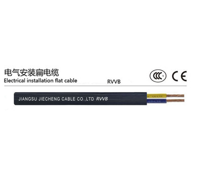 捷成电气安装扁平电缆RVVB扁形电缆