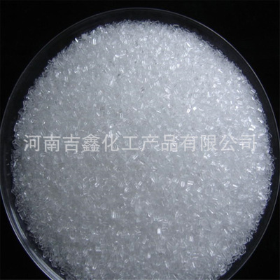 PAA 聚丙烯酸 分散剂缓蚀阻垢剂 水处理清洗剂 厂家直销