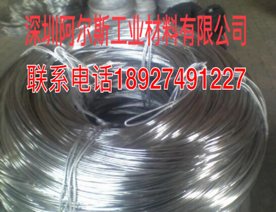 西南铝线6061铝材 导电性高的6061铝合金线 深圳厂家现货
