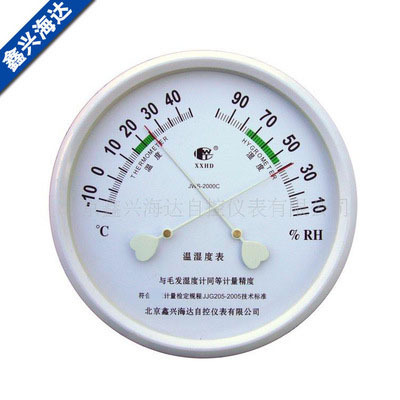 厂家供应 JWS-2000c室内双金属温度计 指针式温湿度计