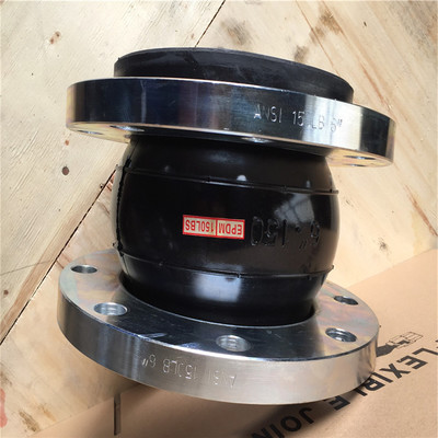 厂家直销 DN100单球体橡胶软接头 耐高压 各种规格管道减震器