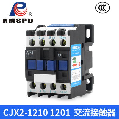 CJX2-1210 1201交流接触器380V220V110V36V24V接触器