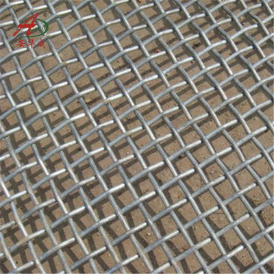 轧花不锈钢网 可定制煤场振动筛网 编织过滤网罩轧花网
