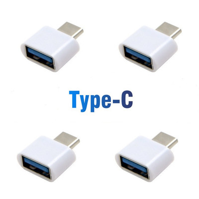 type-c转接头 otg转换器 USB转TYPE-C公 安卓手机电脑平板U盘通用