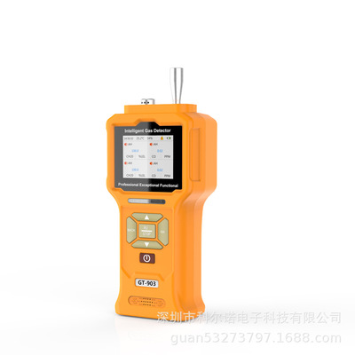 手持光学瓦斯检测仪 GT903-CH4-IR1 进口红外高精度传感器