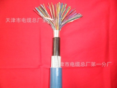钢丝铠装矿用通信电缆MHYA32
