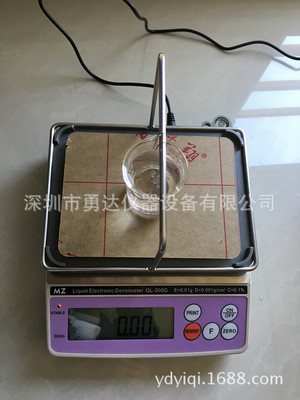 蜂蜜浓度计 比重计 豆浆浓度测试仪 乳化液浓度测试仪QL-300G