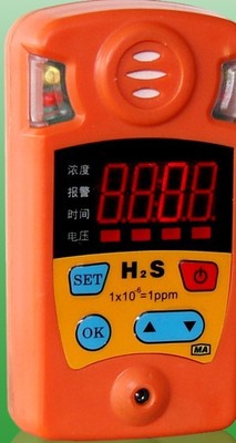 山东振达 CLH100硫化氢测定器  硫化氢测定器  厂家直销