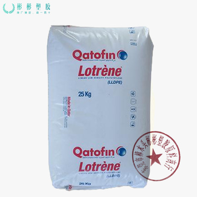 现货 LLDPE/卡塔尔石化/Q2018H    线型低密度聚乙烯树脂